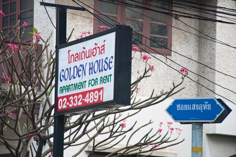 Golden House @ On-Nut Station Motel Bangkok Ngoại thất bức ảnh