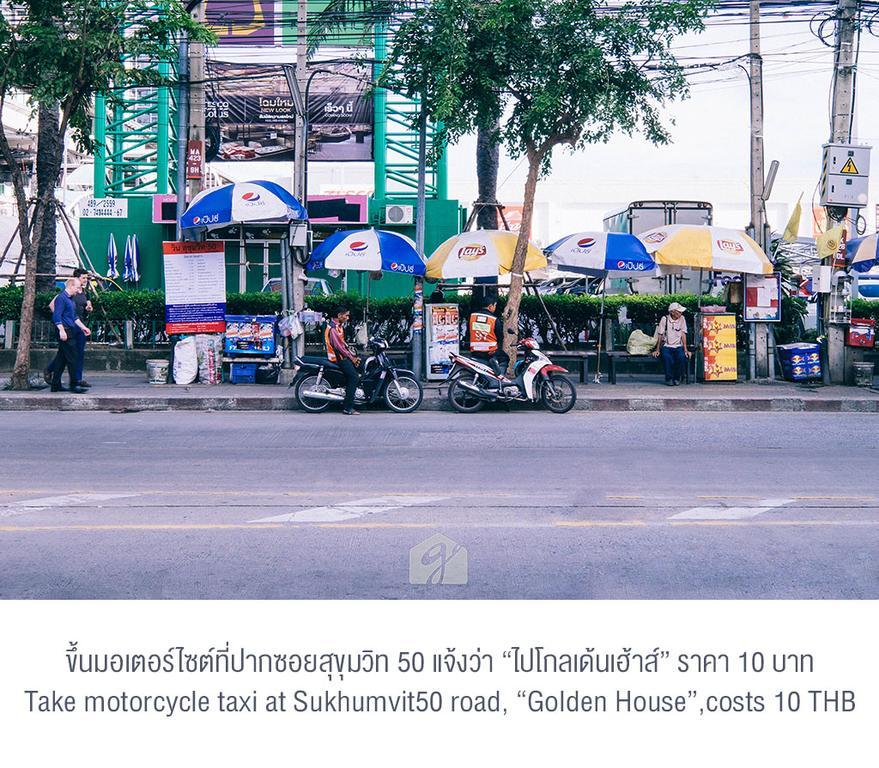 Golden House @ On-Nut Station Motel Bangkok Ngoại thất bức ảnh