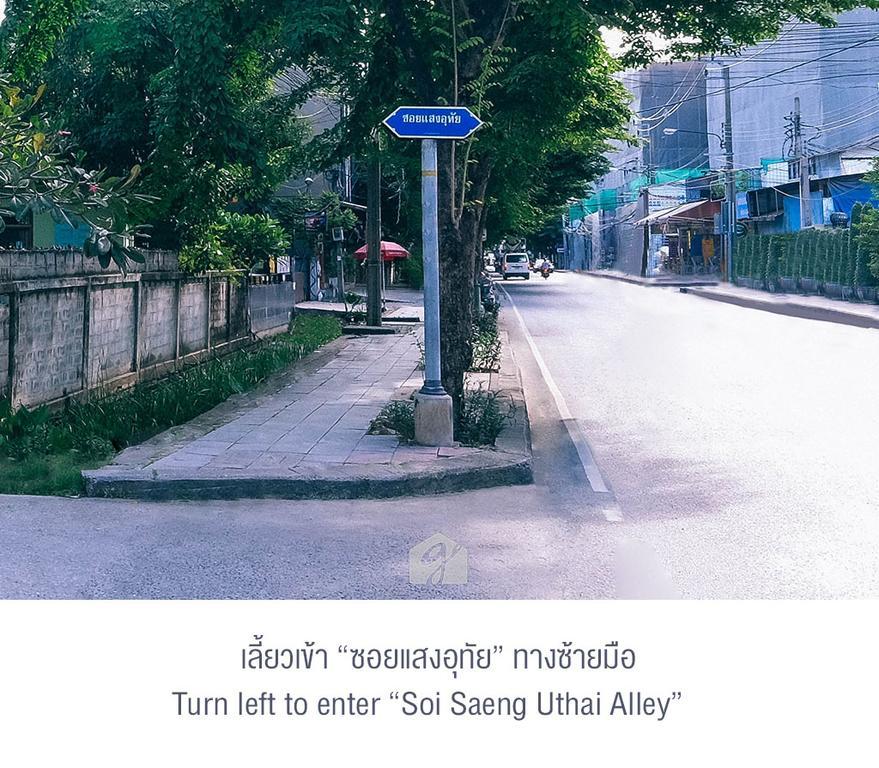 Golden House @ On-Nut Station Motel Bangkok Ngoại thất bức ảnh